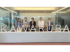 Visit to Kawasaki Heavy Industries’ “KAWARUBA” Co-Creation Park in Tokyo, Japan