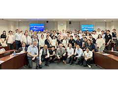 Joint International Workshop of Four Business Schools