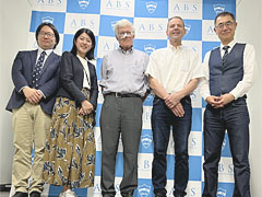 Visit from Japan Market Expansion Competition (JMEC)