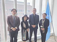 Visit to the United Nations University Institute for the Advanced Study for Sustainability (UNU-IAS) in Tokyo, Japan