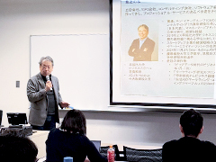 Guest Lecturer: Naohiko Oikawa (President & CEO of Zeren Holdings Co., Ltd. and Visiting Professor at Waseda Business School)