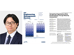Professor Yuta Hirose's paper has been published in “IEEE Engineering Management Review”