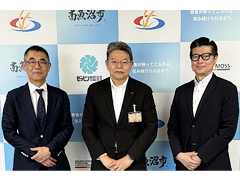 ABS Explores Collaboration Opportunities with Minamiuonuma City